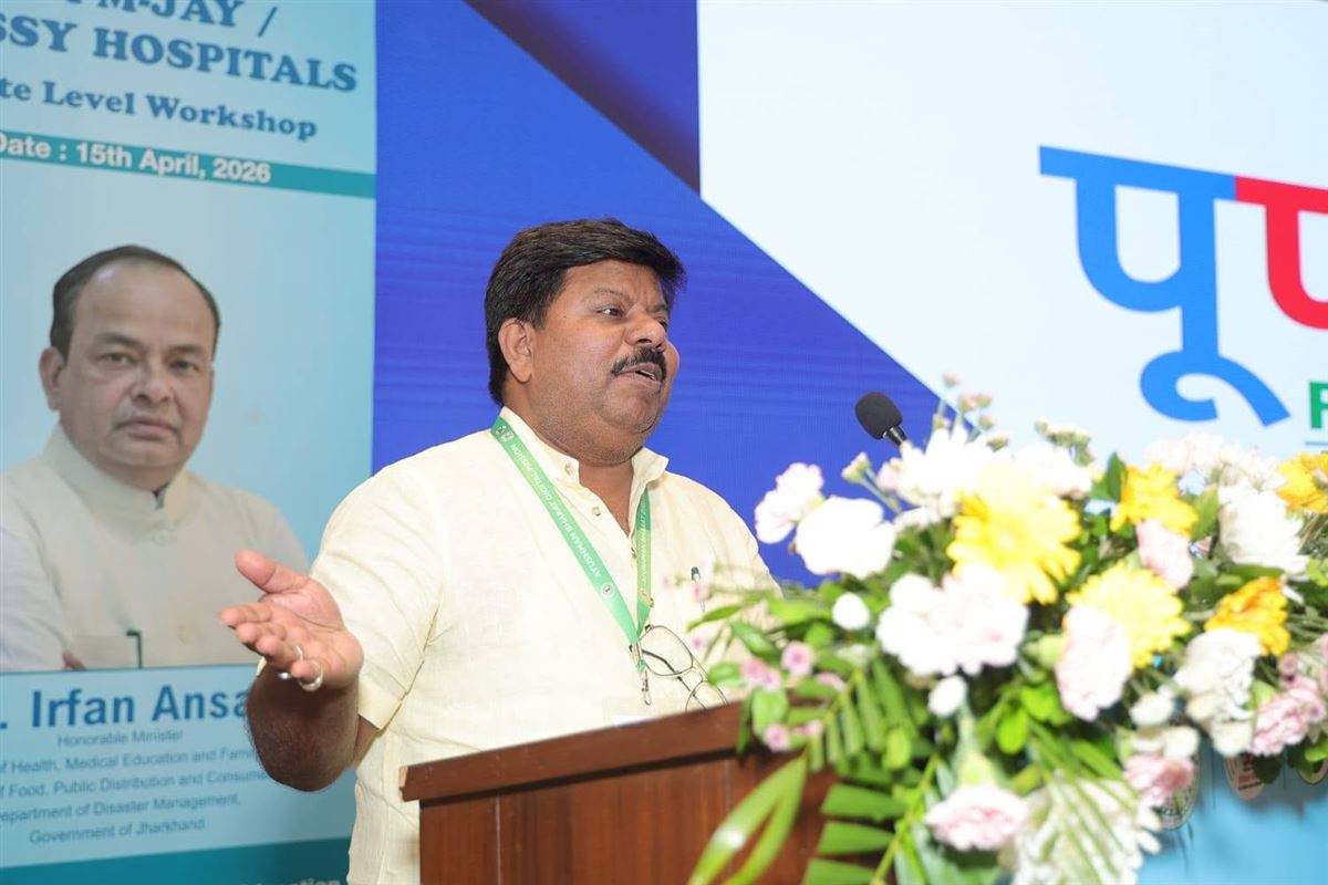 A Purnank team member presenting the hospital management system at a state-level digital health workshop
